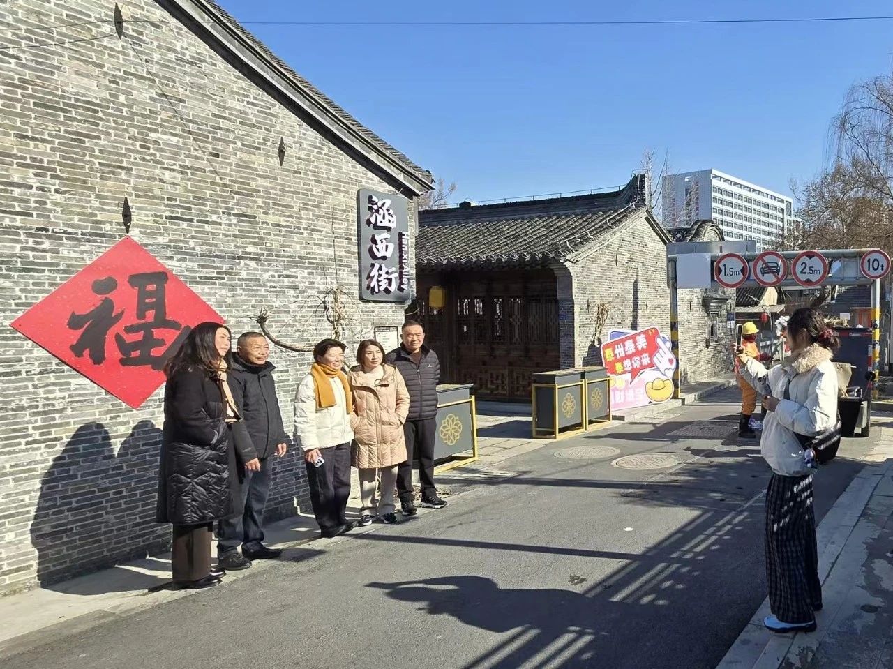 市民采访2.jpg