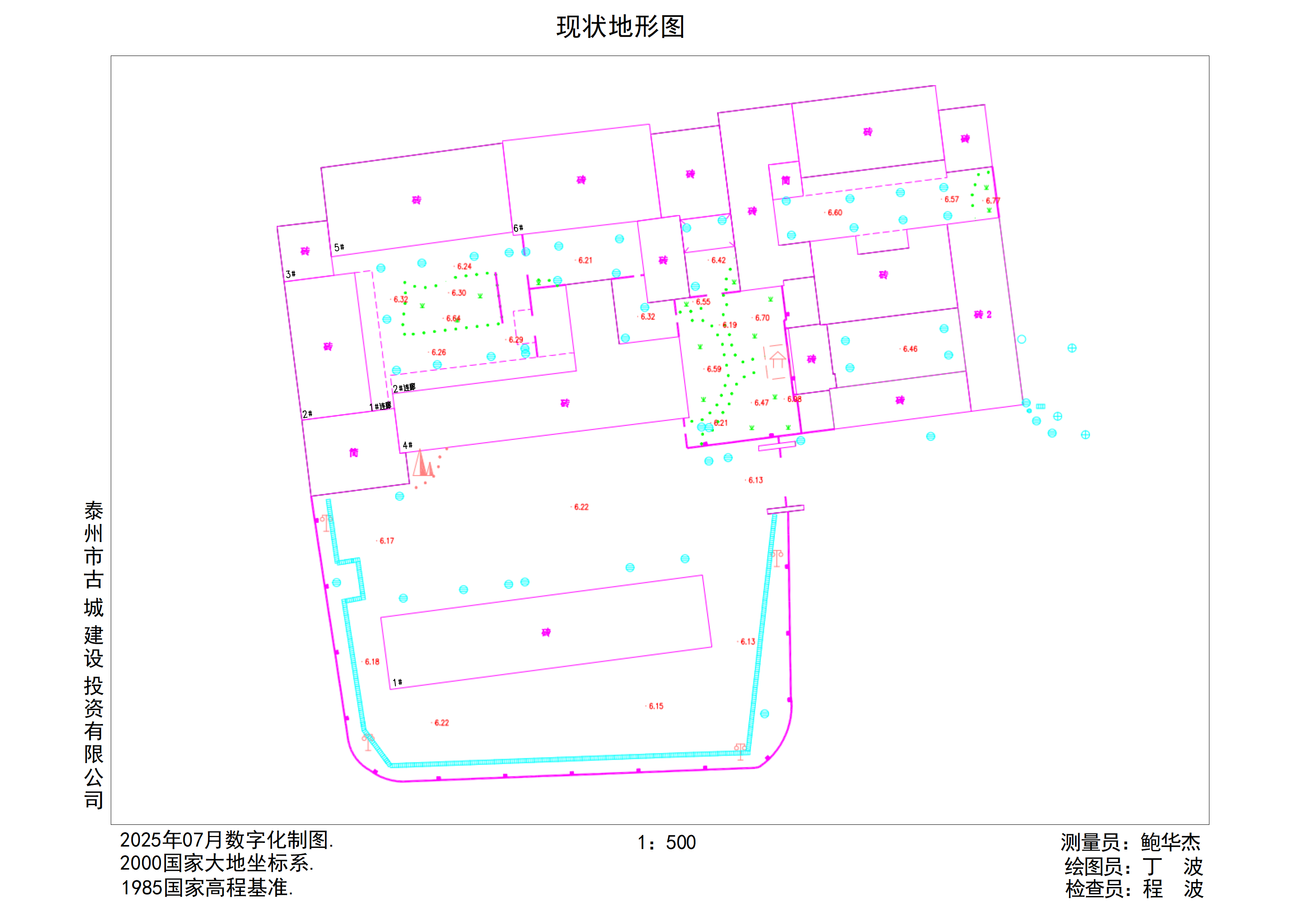 1766748689781470.png 附件(出租面积)_01.png