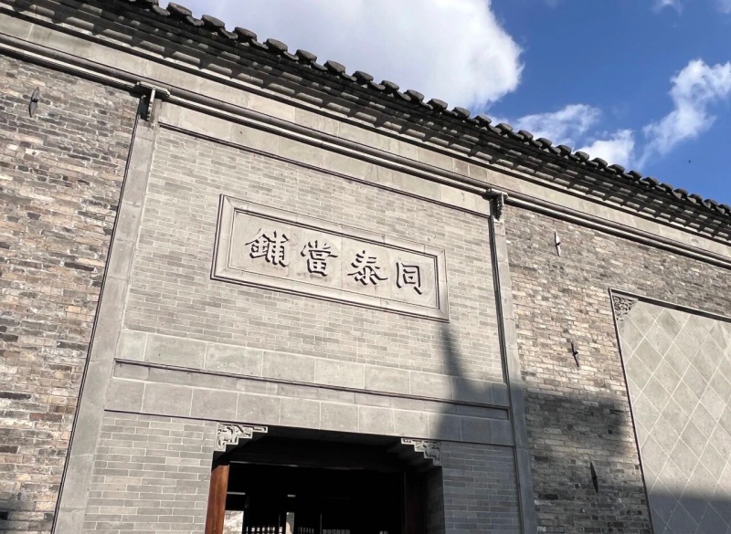 微信图片_2026-07-14_161932_035.jpg